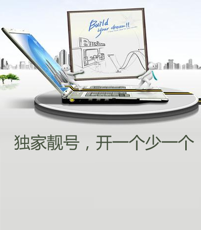 我辦理的400電話能同時(shí)接多路通話嗎？