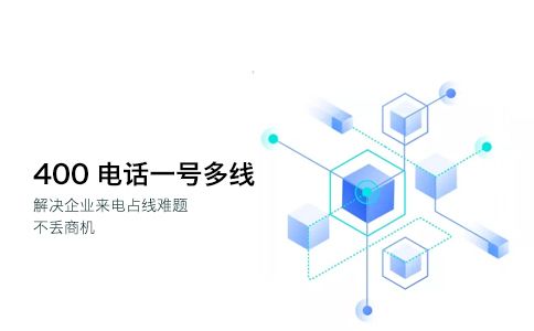 400電話信號怎么樣，通話信號穩(wěn)定嗎